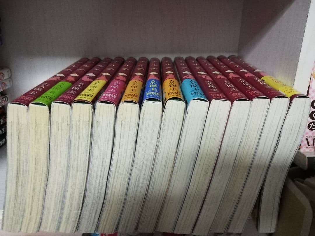 アルテ 全巻 初版セット 1ー15巻