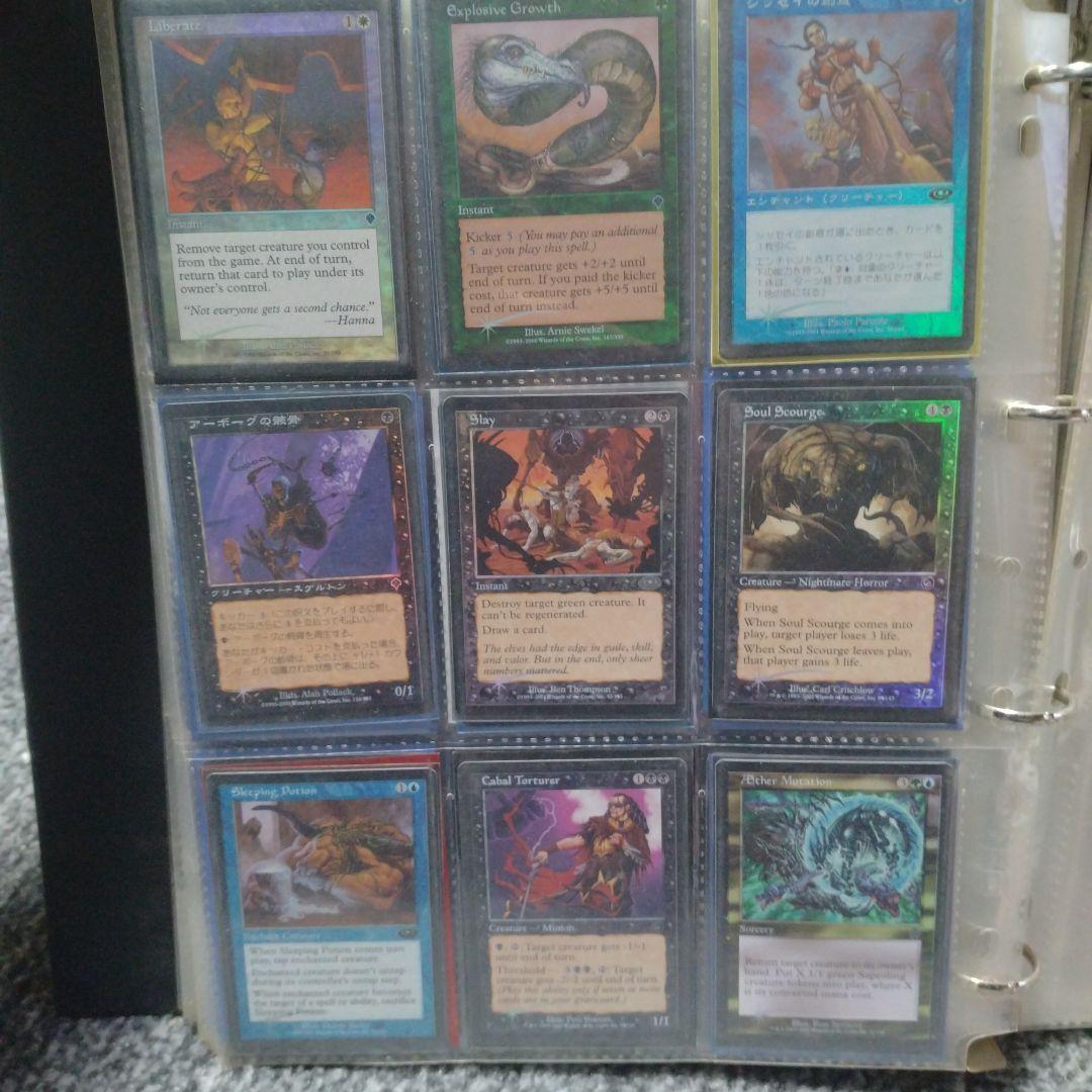 ゆ*︎様 MTG トレーディングカード コレクション