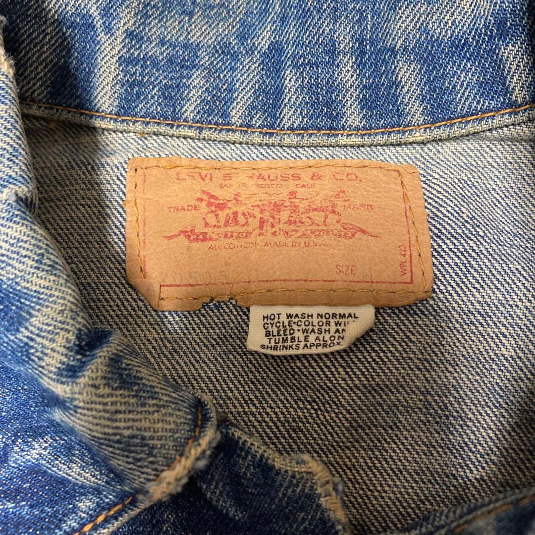 70s〜 Levi's 70505 BIG-E デニムジャケット 46