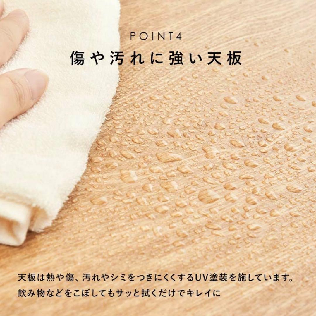 ホワイト木製センターテーブル ローテブル引き出し付き