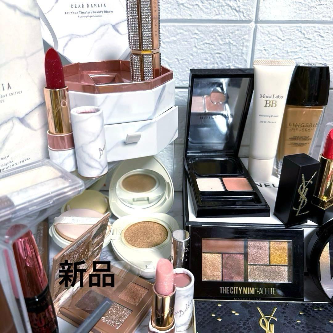 イブサンローラン CHANEL デパコス コスメ まとめ売り