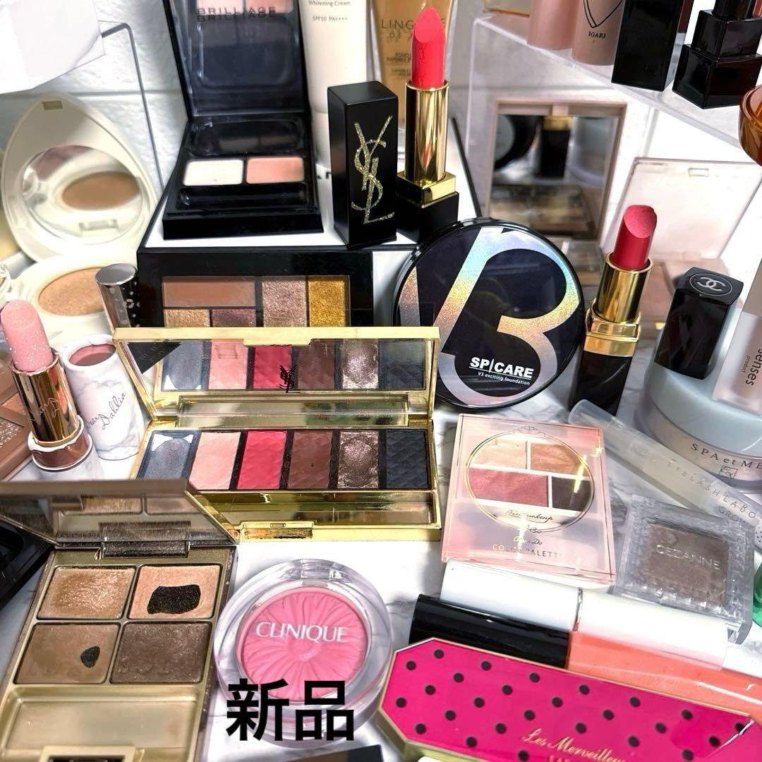 イブサンローラン CHANEL デパコス コスメ まとめ売り