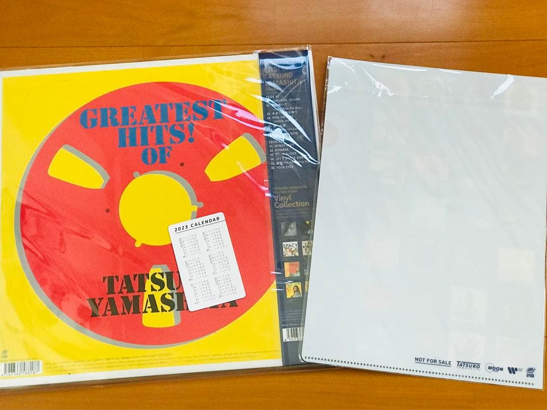 山下達郎/グレイテスト・ヒッツ! GREATEST HITS! 特典サービス付き