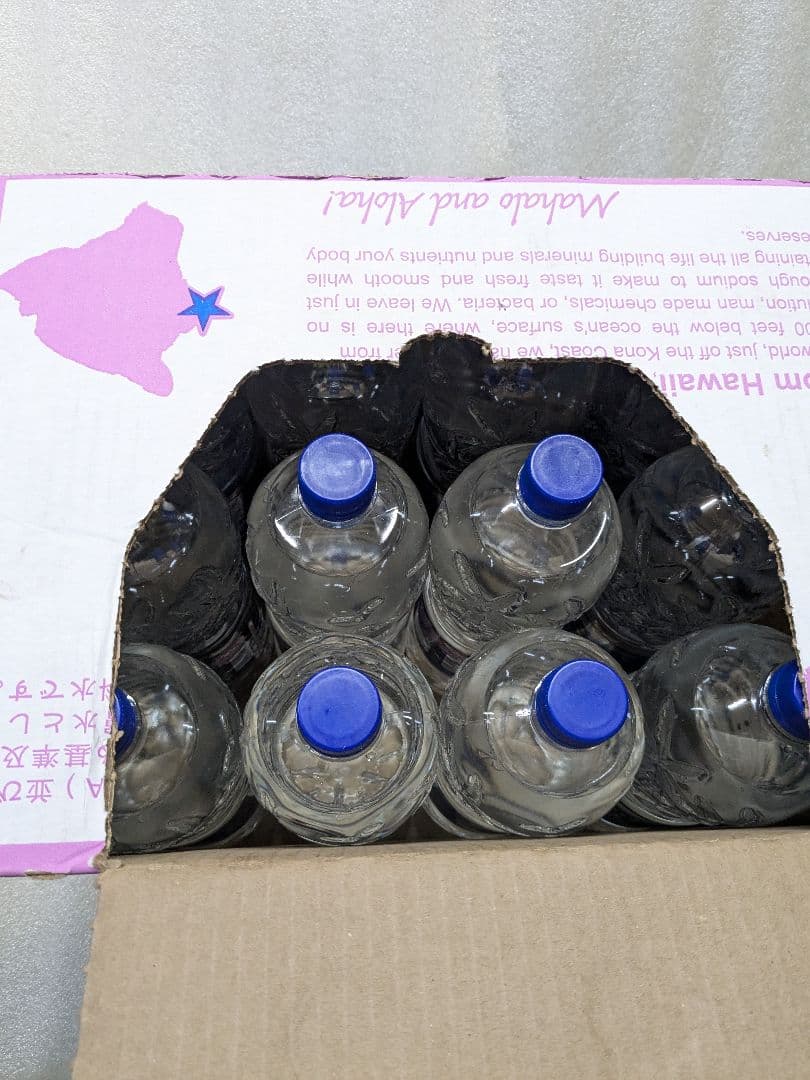 MaHaLo 1.5L 12本セット　高陽社 マハロ 超海洋深層水 100%