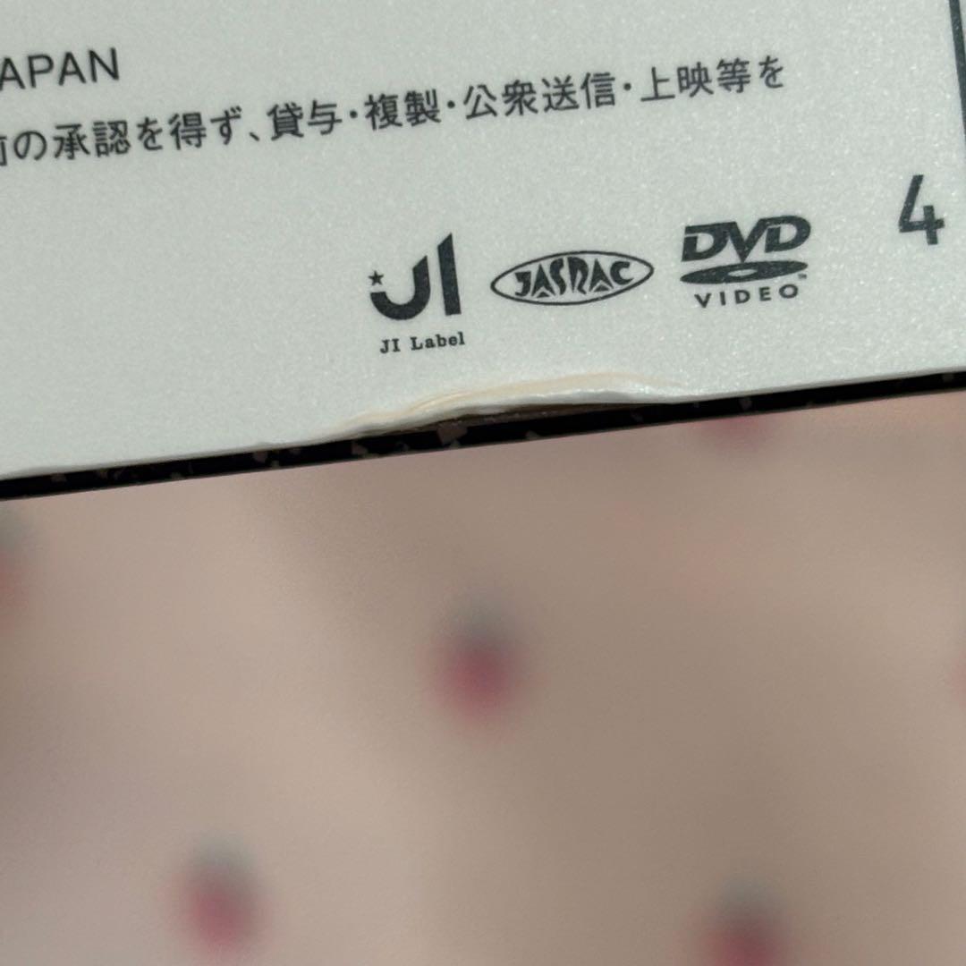 【正規品】素顔4 Man 盤