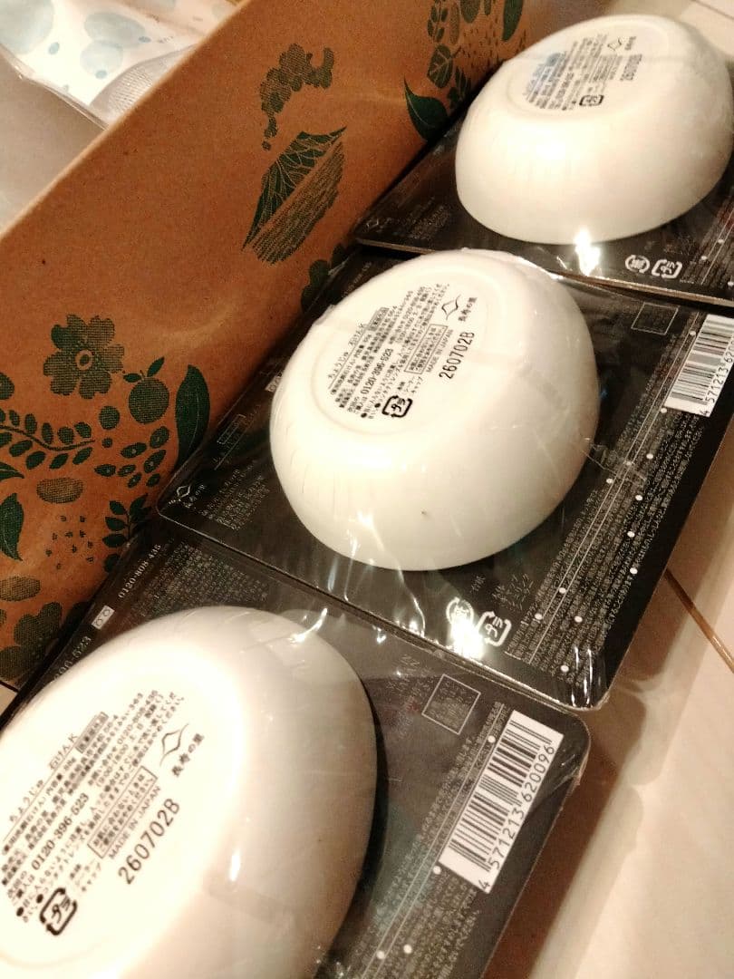 長寿の里　然　よかせっけん3個+シリカリボーンソープ1個+泡から水素3つ