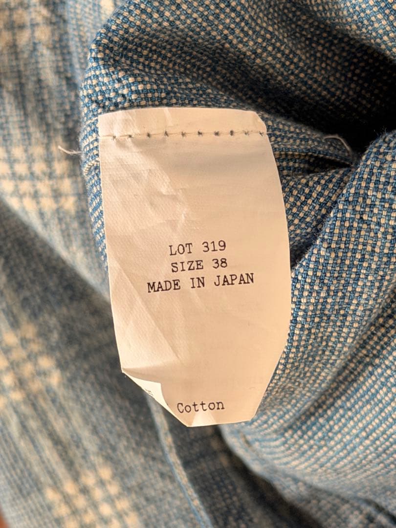 TaigaTakahashi lot319 Palaka Jacketサイズ38