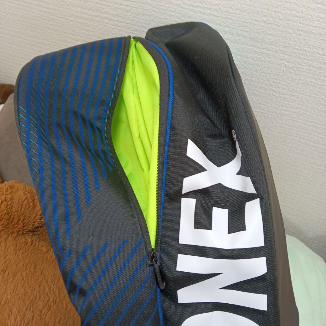 YONEX バドミントンバッグ テニス ラケットバッグ ラケバ
