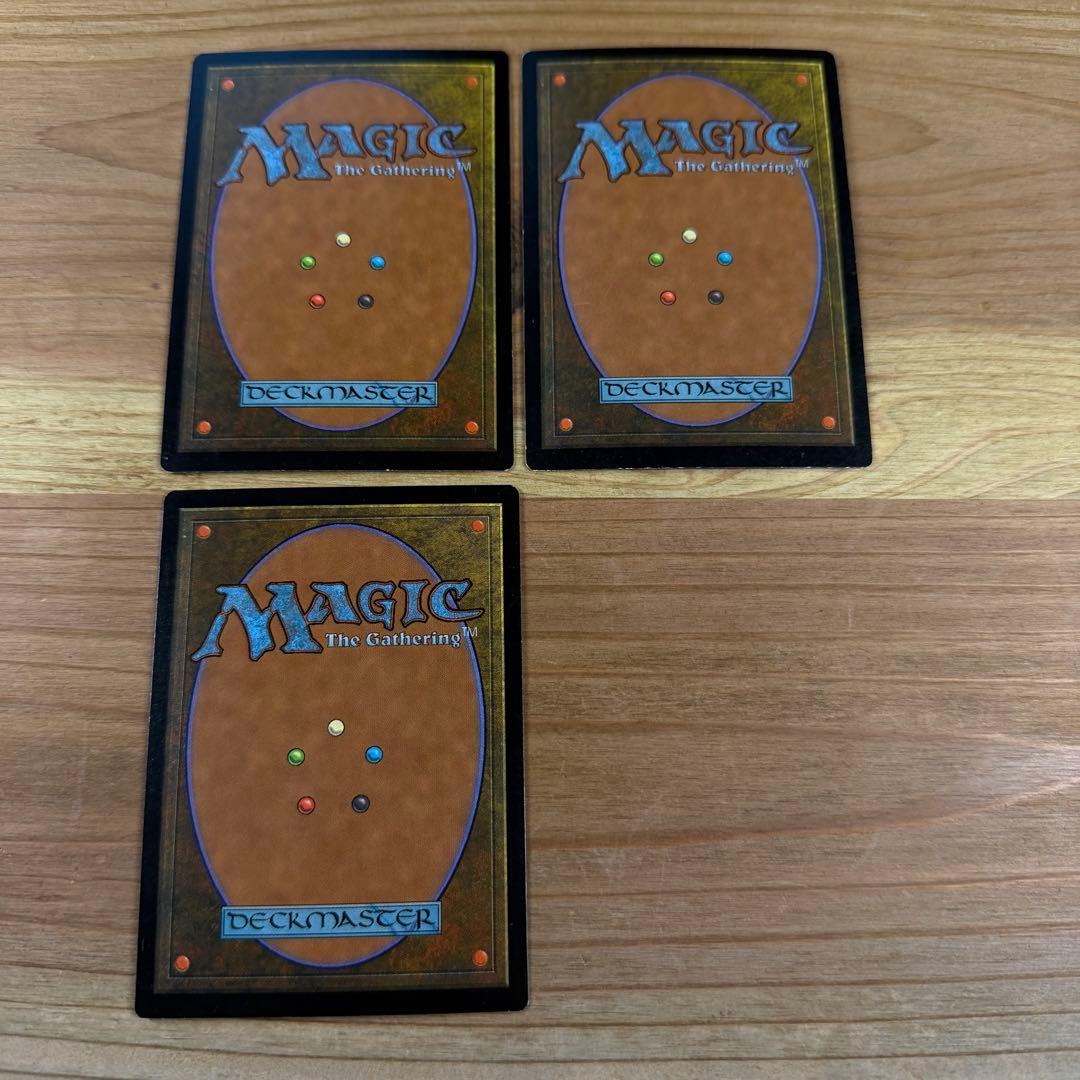 仕組まれた疫病/Engineered Plague Foil 英語 3枚 MTG