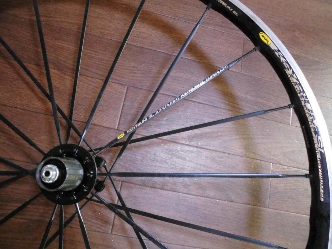mavic キシリウム KSYRIUM SL superlight 後輪