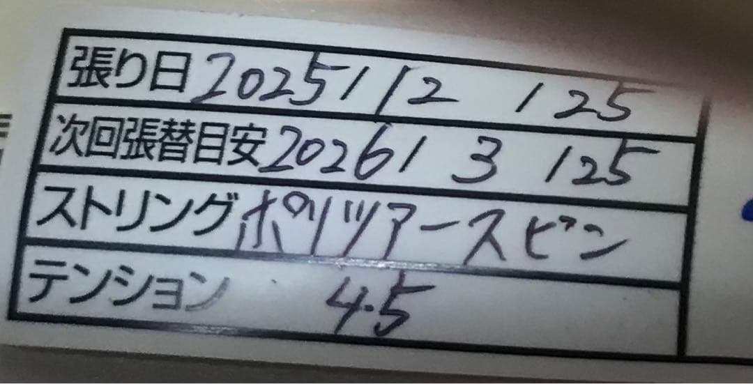 vcore100 G2 2023 サンドべージュ