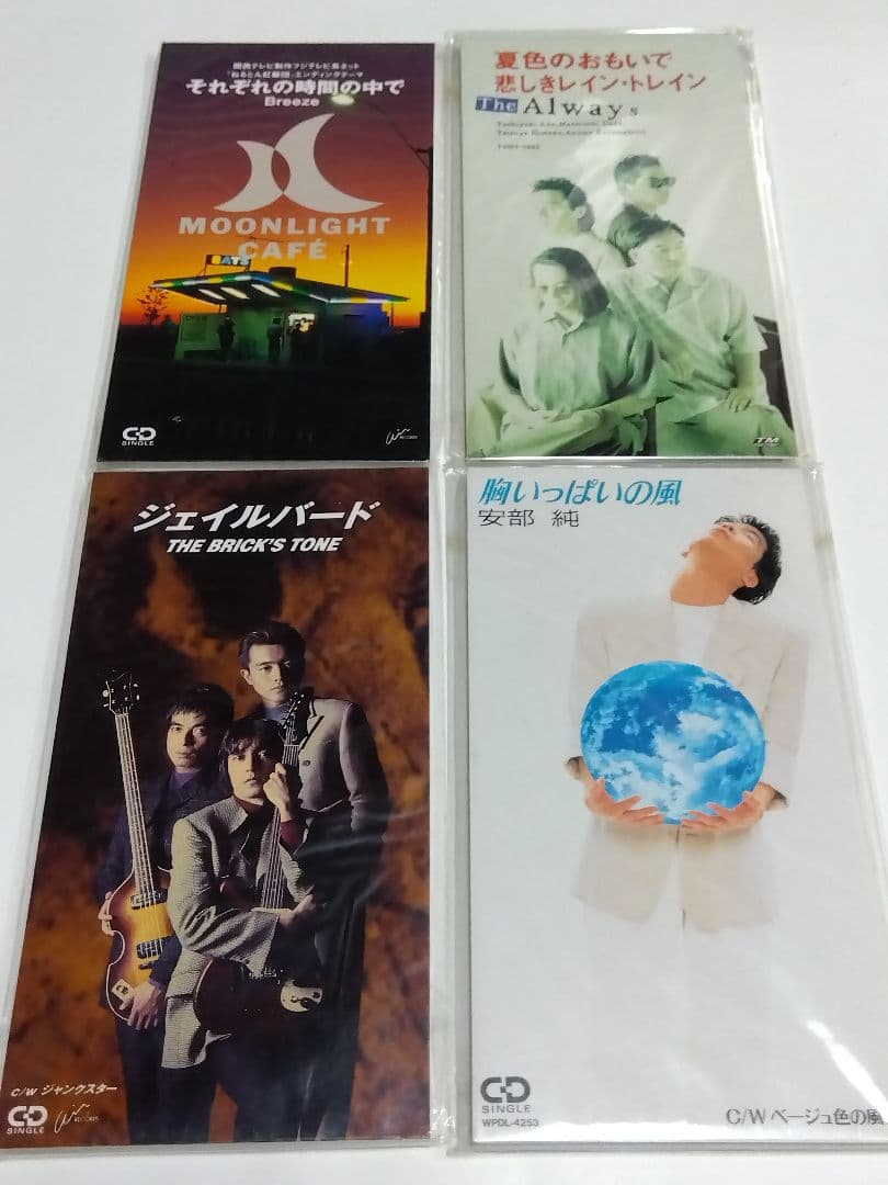 (全美品)未開封多数　男性NM/ ロックポップス系8cmCDシングル６０枚