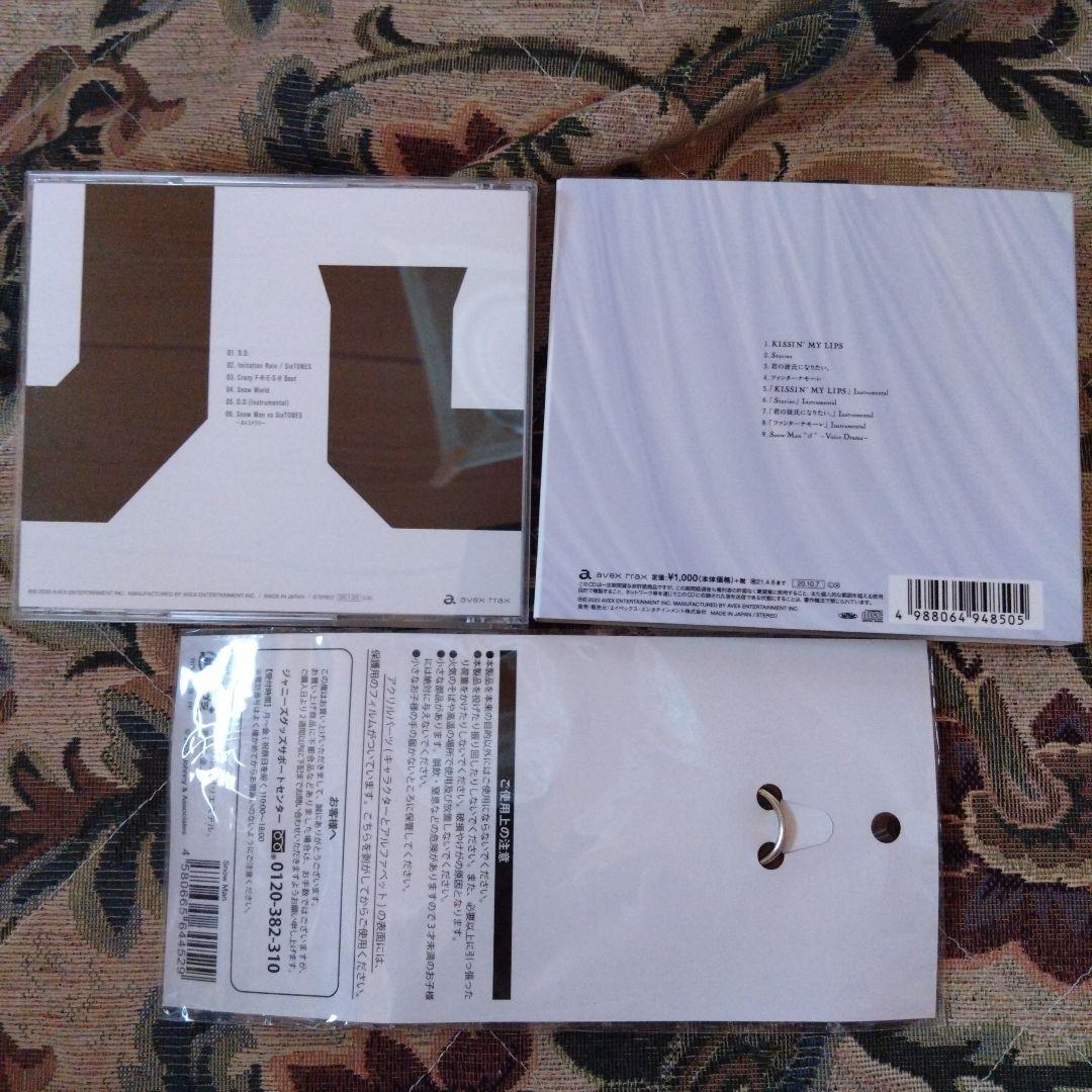 ブラザービート　 Man　DVD　CD　滝沢歌舞伎ZERO