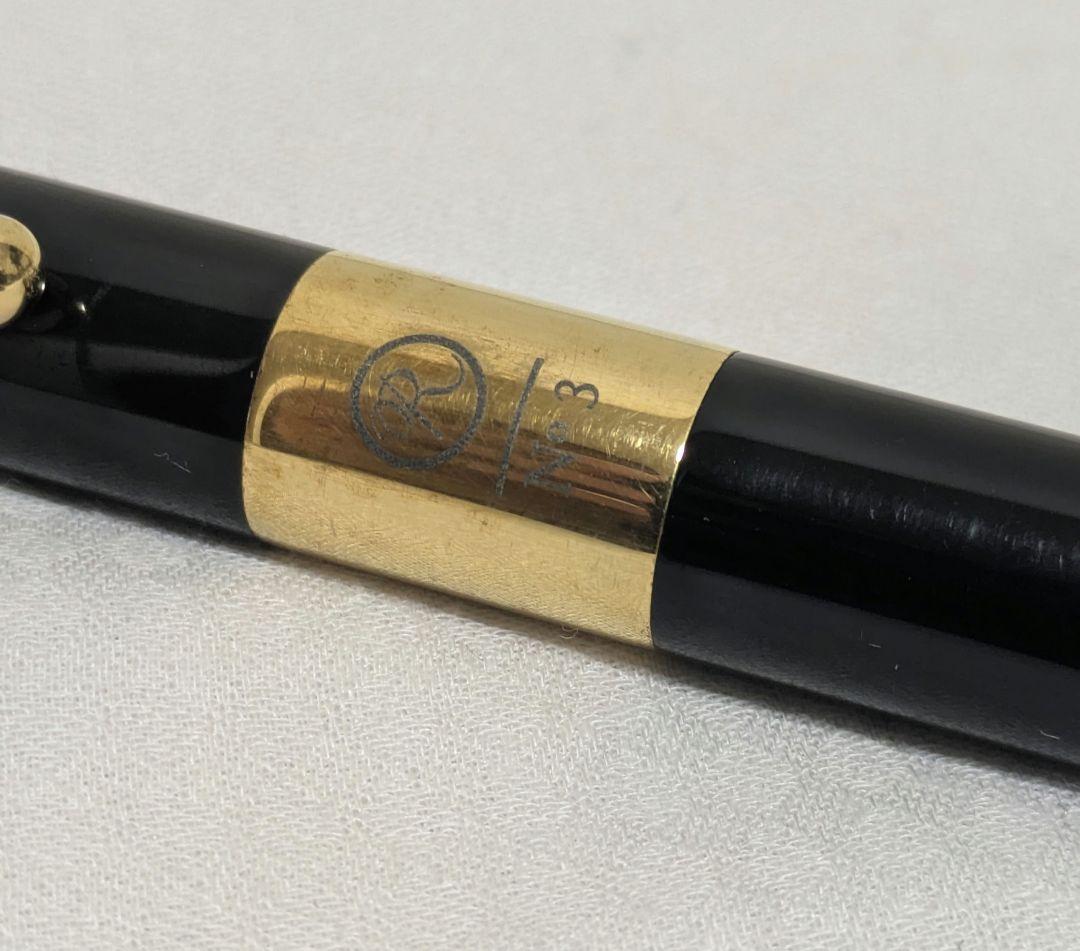 伊東屋 ROMEO No.3 ボールペン ブラック × ゴールド