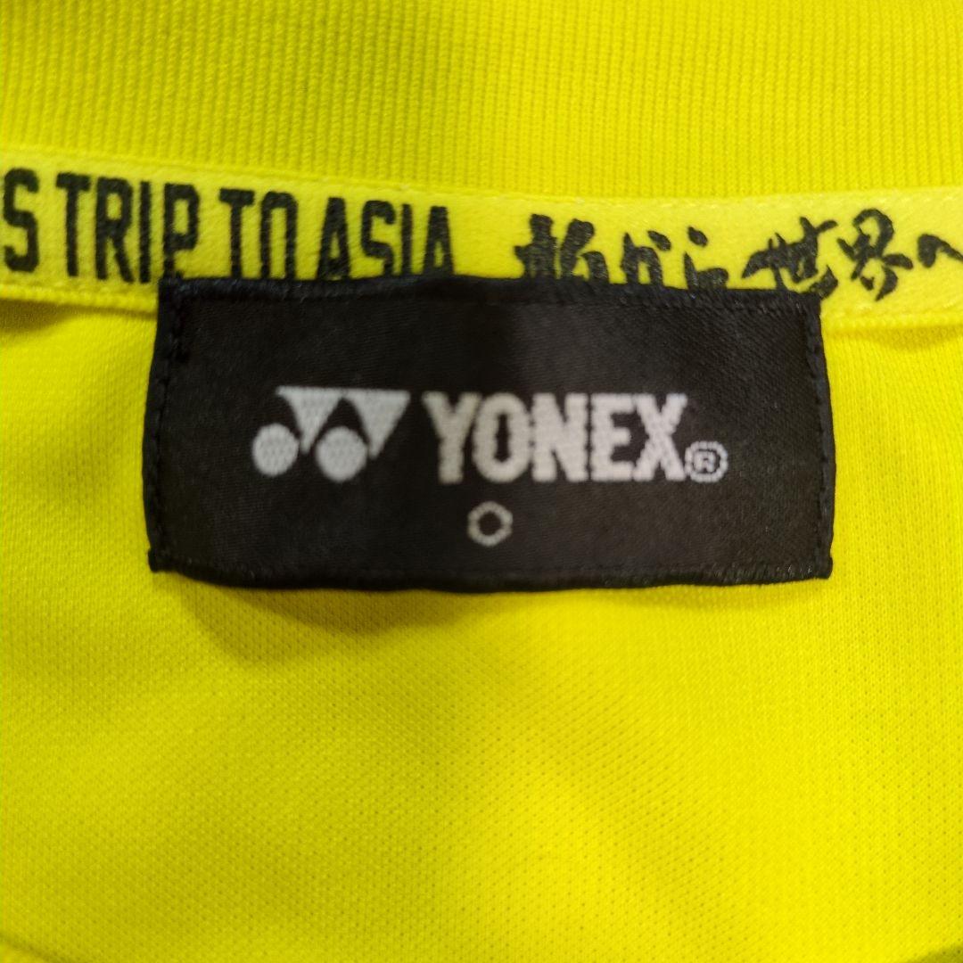 YONEX 柏レイソル トレーニングウェア