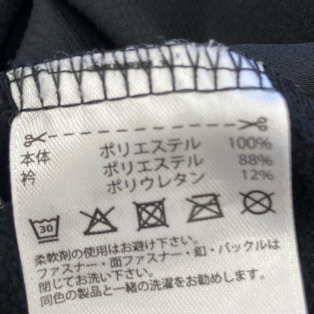 adidas ピステ ウィンドブレーカー 上下セットアップ M 黒