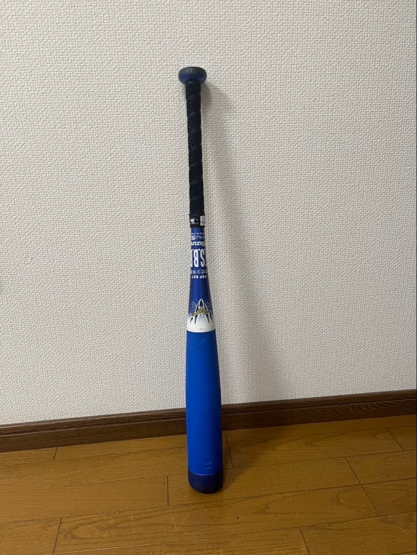 ビヨンドマックスev 74cm Mizuno 軟式バット