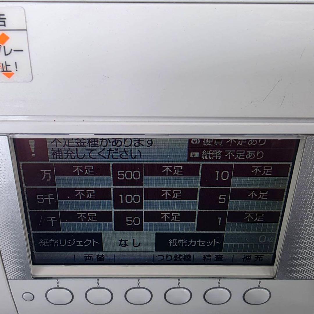 【新品級】　自動釣銭機　GLORY　RT-300 RAD-300　レジ　0010