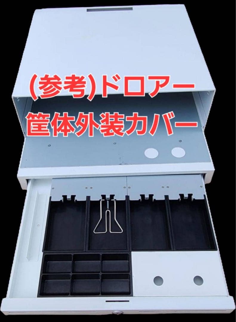 【新品級】　自動釣銭機　GLORY　RT-300 RAD-300　レジ　0010