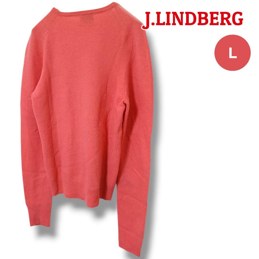 【主役級】J.LINDEBERGジェイリンドバーグ ニット L レディースゴルフ