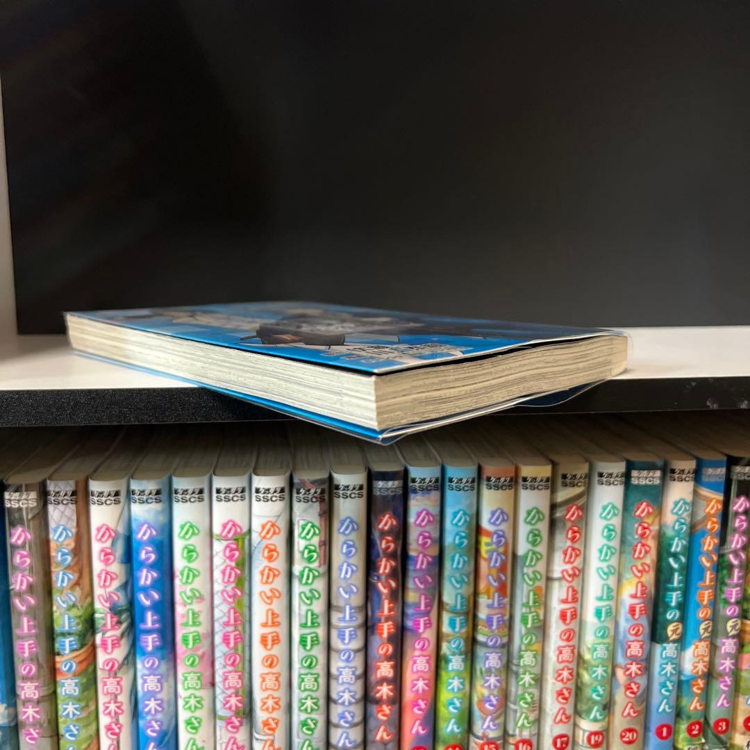 転生したらスライムだった件1〜28巻