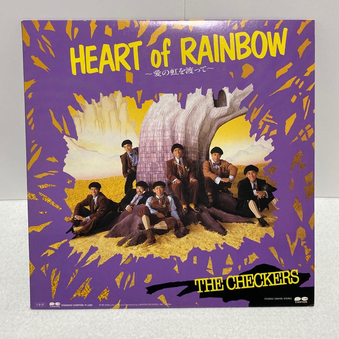 THE CHECKERS レコード 6枚セット