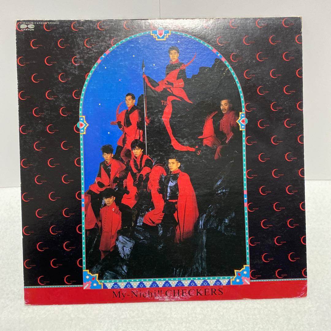 THE CHECKERS レコード 6枚セット