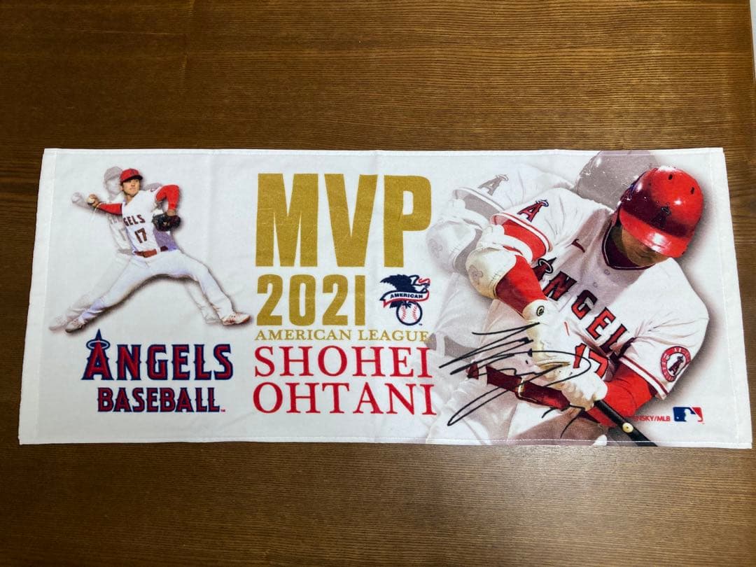 【WBC】優勝！大谷翔平選手MVP受賞！プレミアム切手フレームセット
