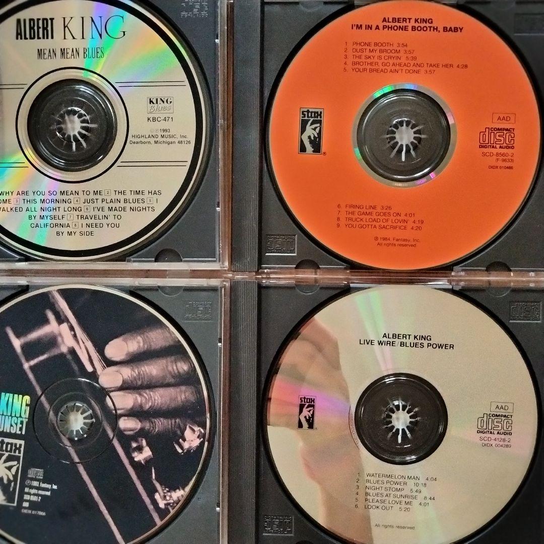  king CD album アルバム 11枚セットまとめ売り。