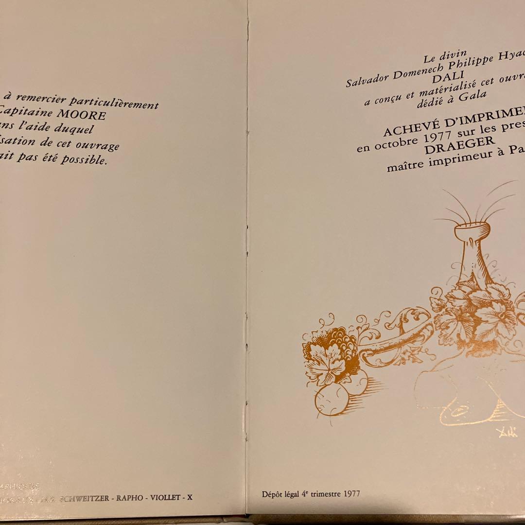 LES Vins DE GALA. 洋書
