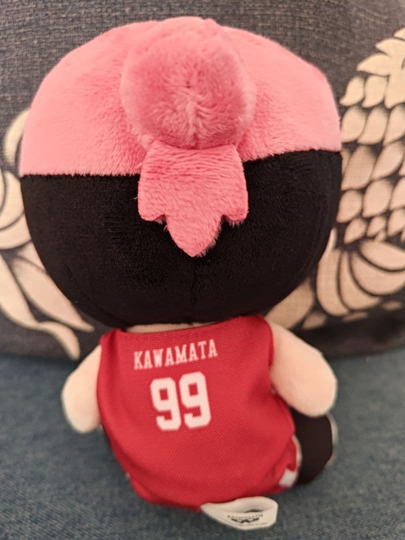 AKATSUKI JAPAN ぬいぐるみ #99 川真田紘也