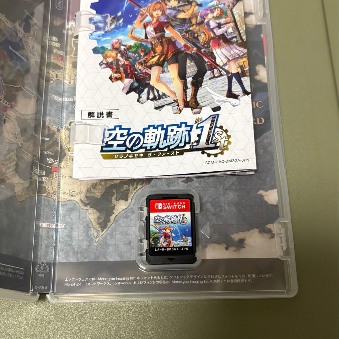 空の軌跡 the 1st Switch 特典未使用　サマーバカンス