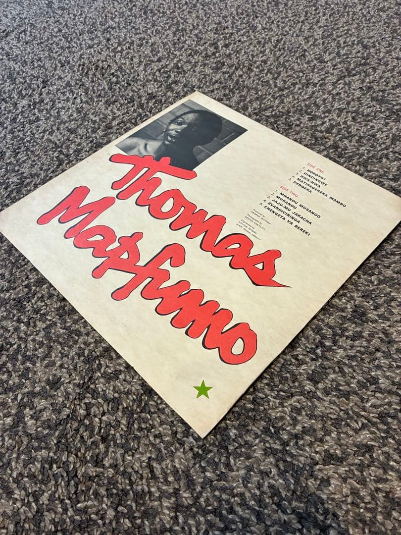 洋楽 Thomas Mapfumo HOKOYO!