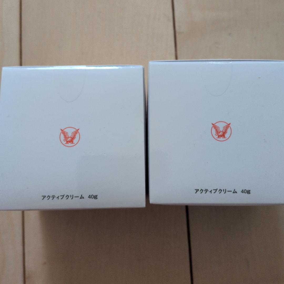【ywss】アドライズ　アクティブクリーム　40g×2個