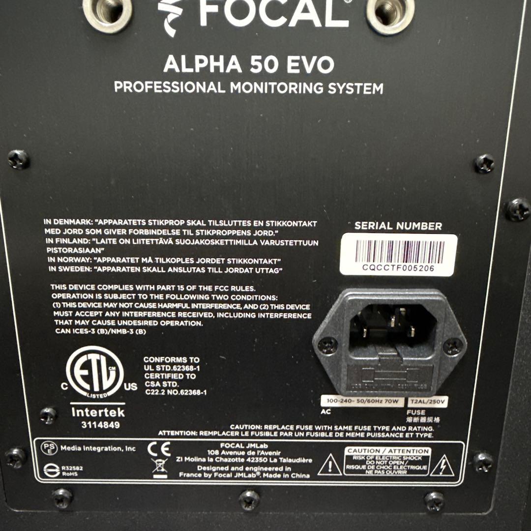 K3-01 FOCAL ALPHA 50 EVO ペア　本体のみ　動作品
