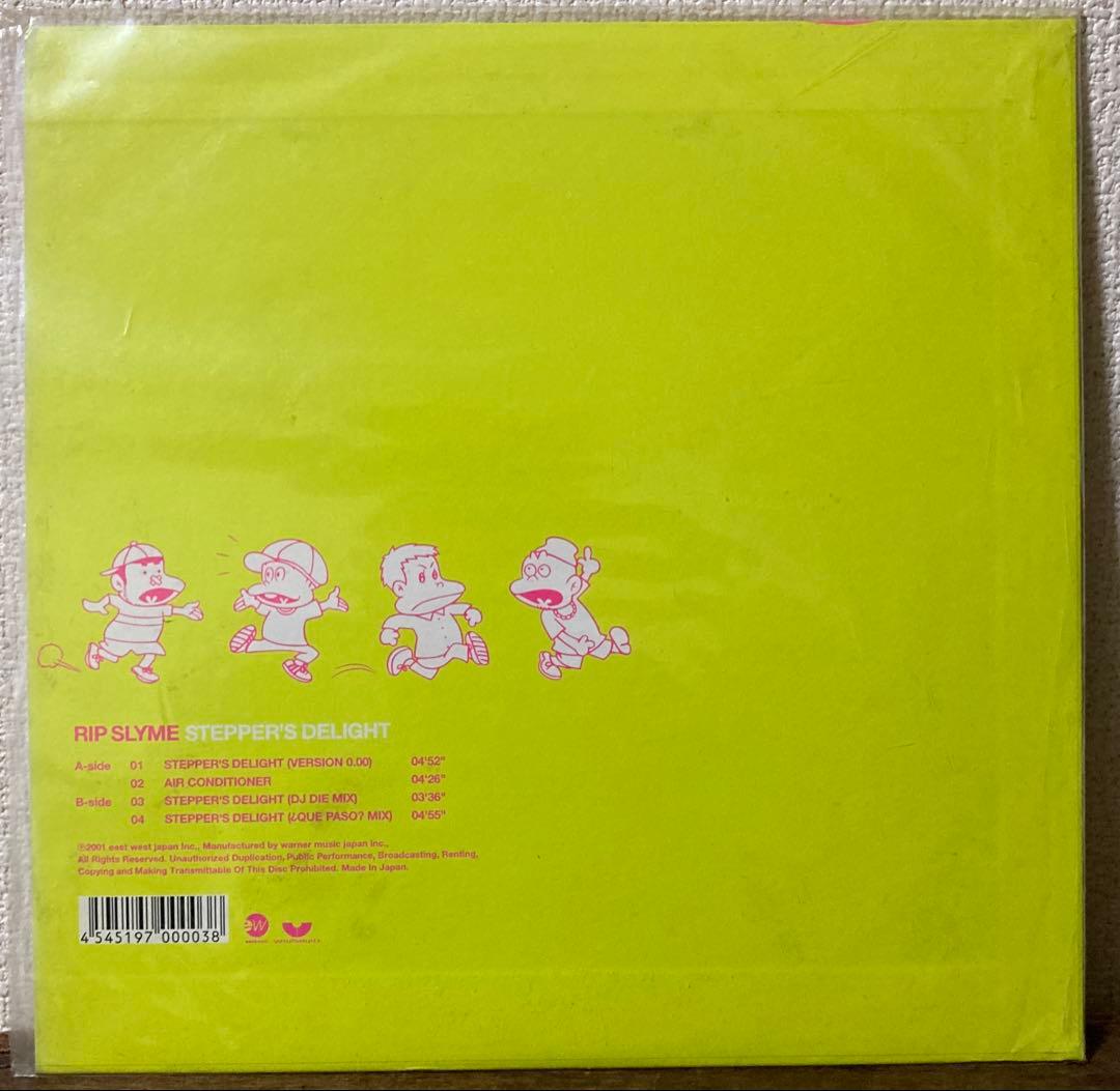 RIP SLYMEリップスライム STEPPER'S DELIGHT レコード