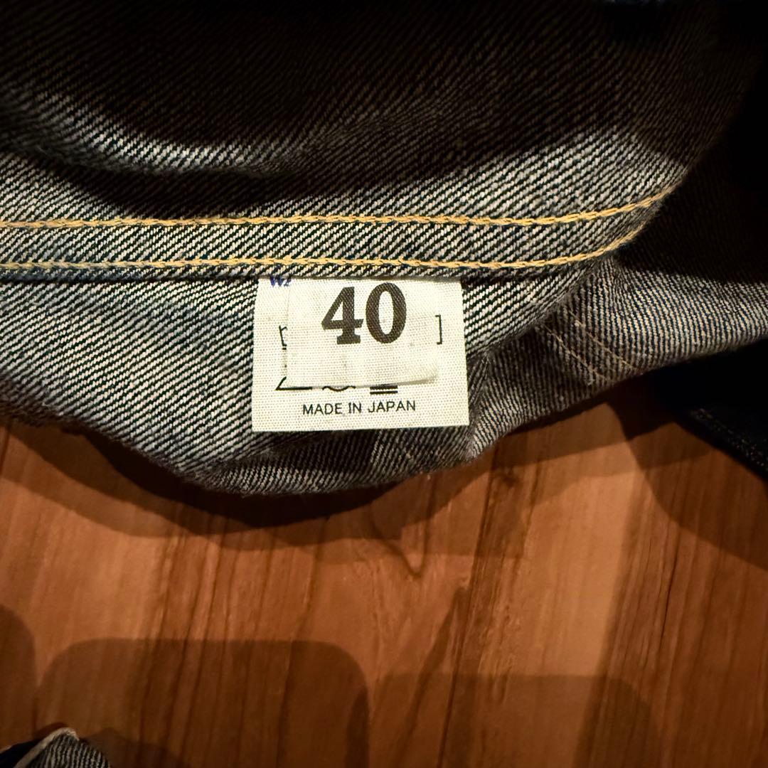 WAREHOUSE & CO. Lot S2000XX デッドストックブルー