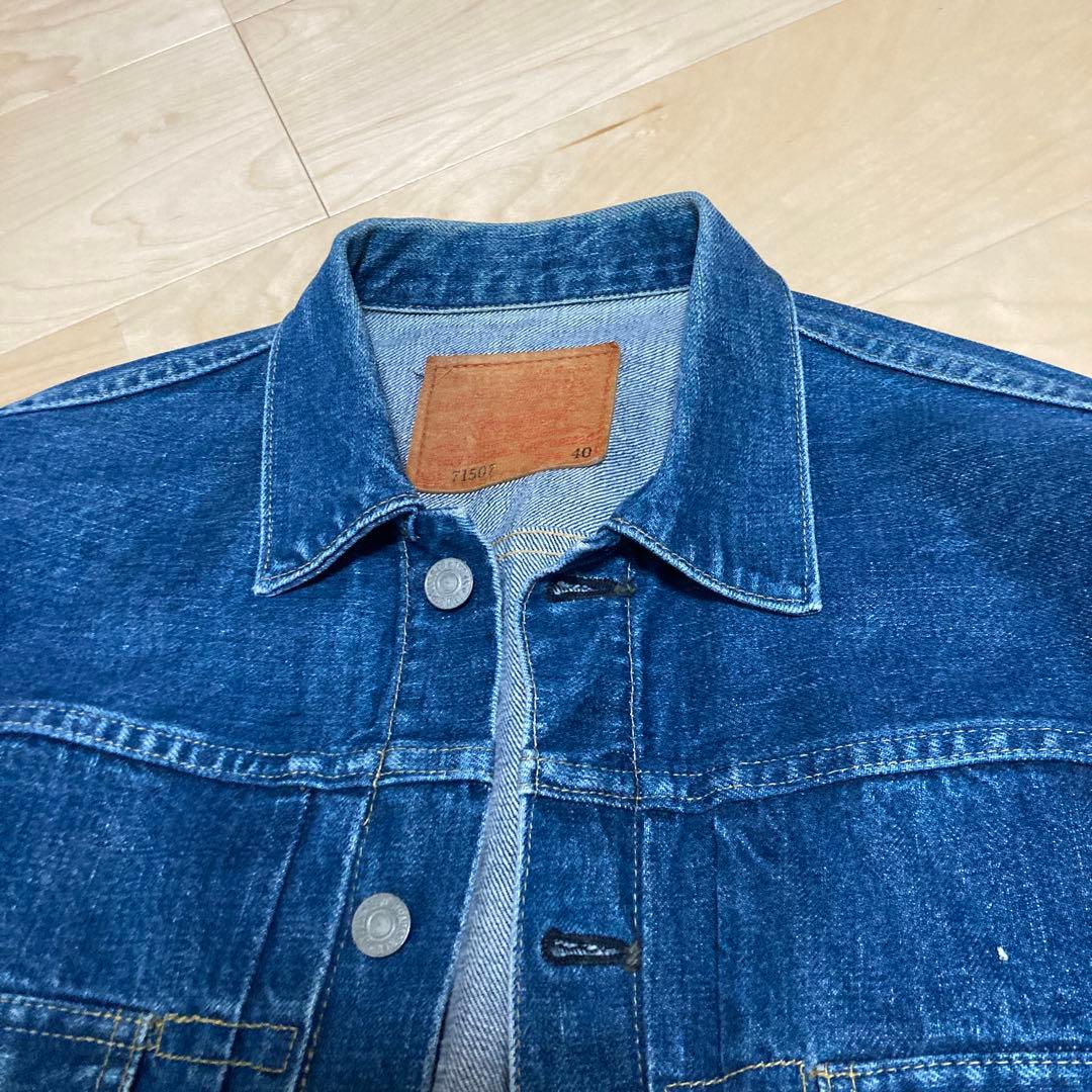 Levi's デニムジャケット 71507 サイズ40 セカンド復刻