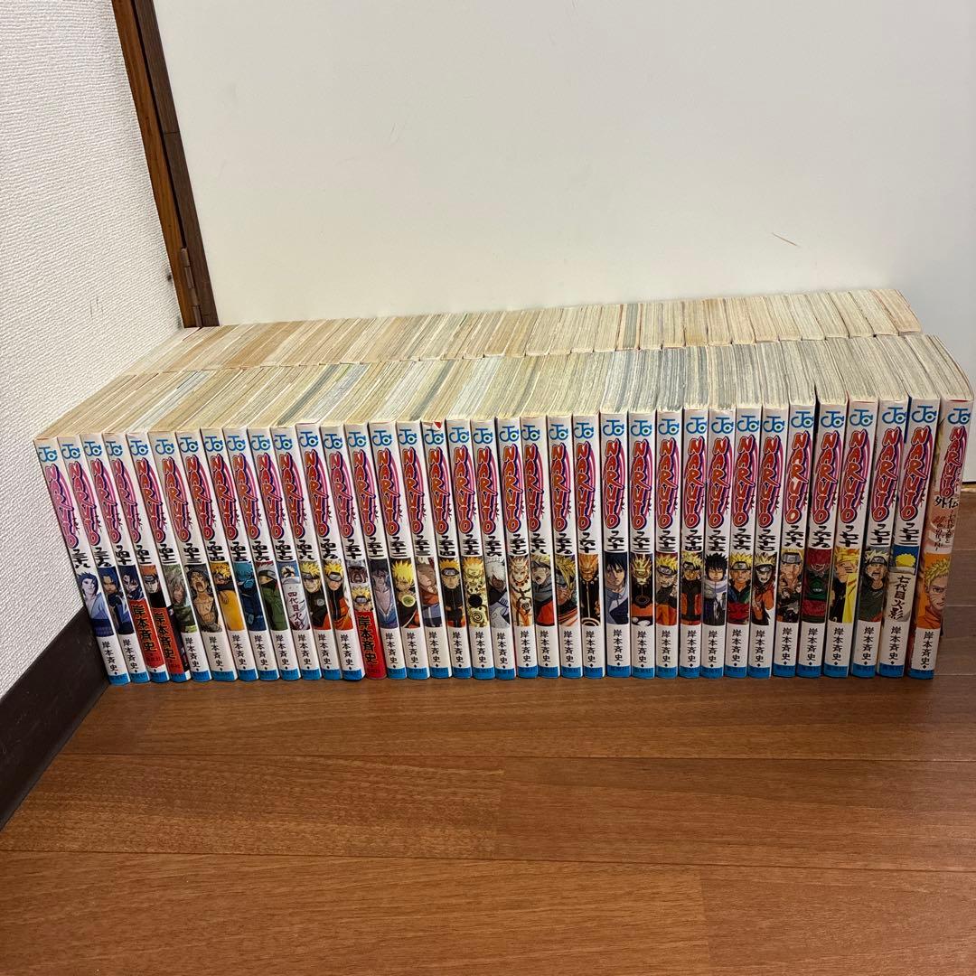 NARUTO 全72巻セット➕外伝1巻付