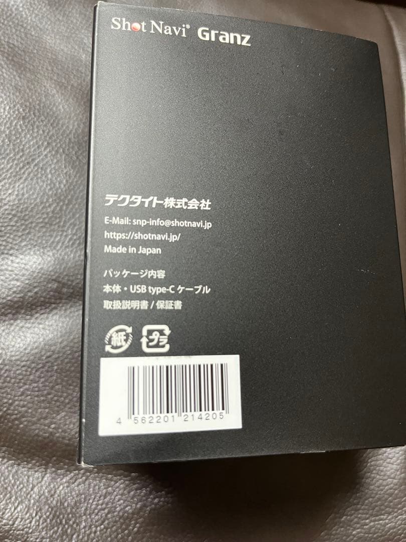 Granz Shot Navi GPSナビ（取説有り）