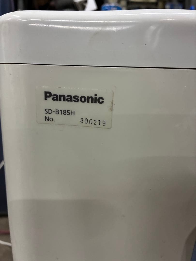 Panasonic SD-B185H 水分配給機能付き