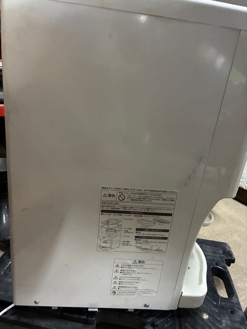 Panasonic SD-B185H 水分配給機能付き
