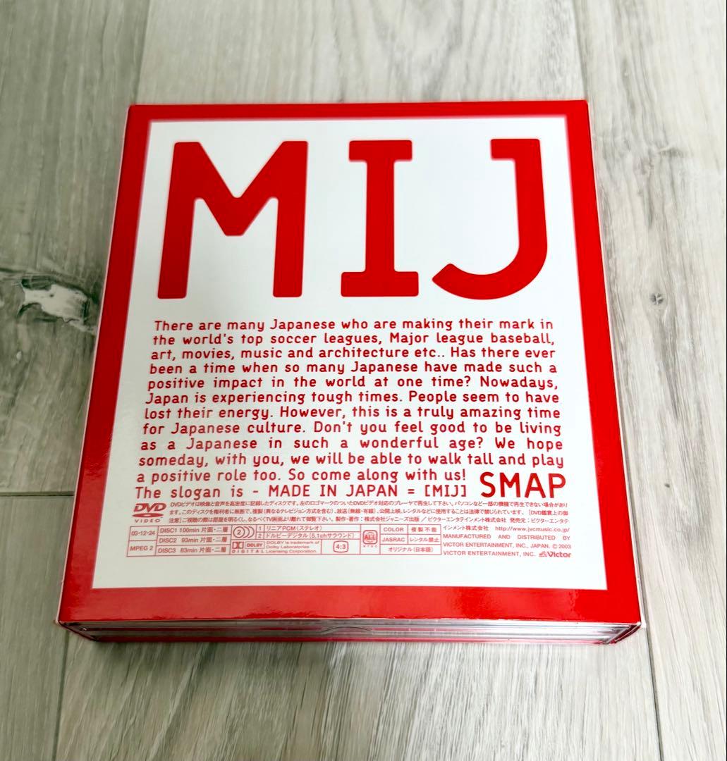 SMAP DVD・Blu-ray8点セット