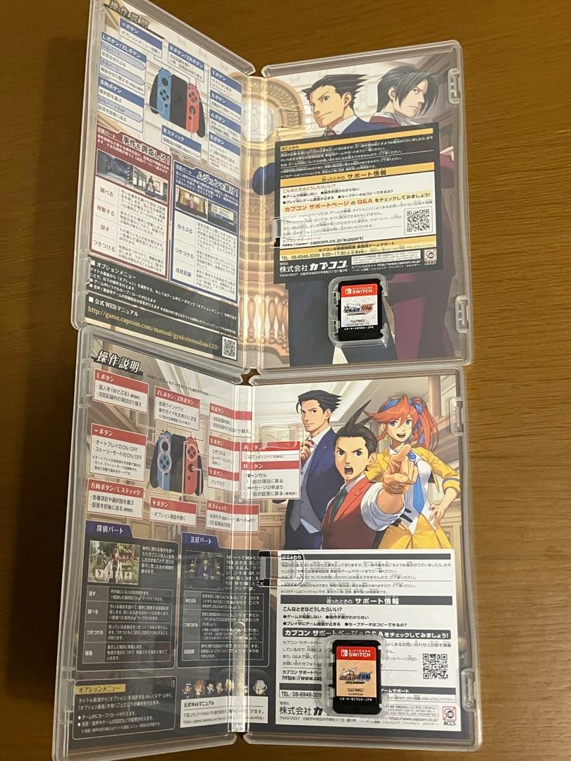 Switch 逆転裁判123・456 セレクション