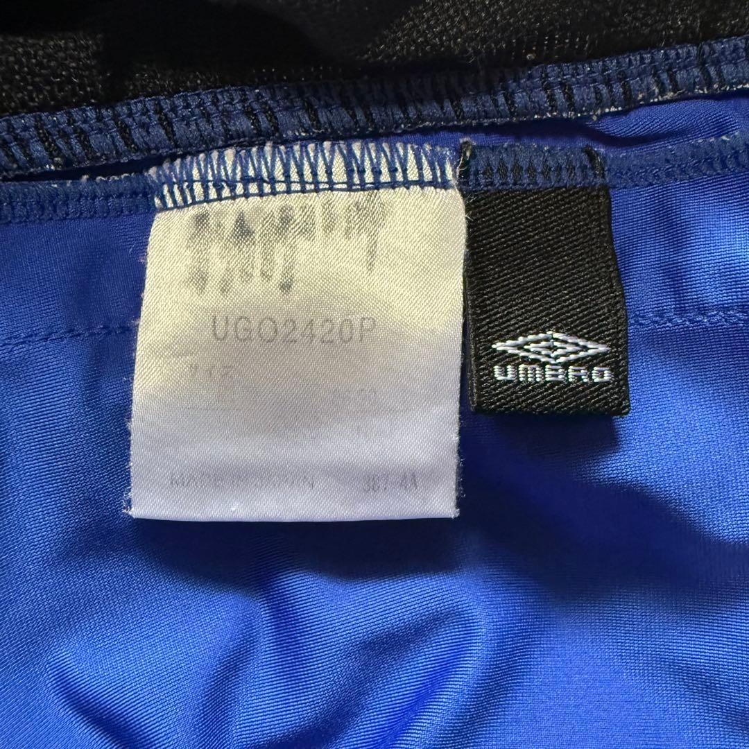2006 UMBRO ガンバ大阪 トレーニングウェア セットアップ