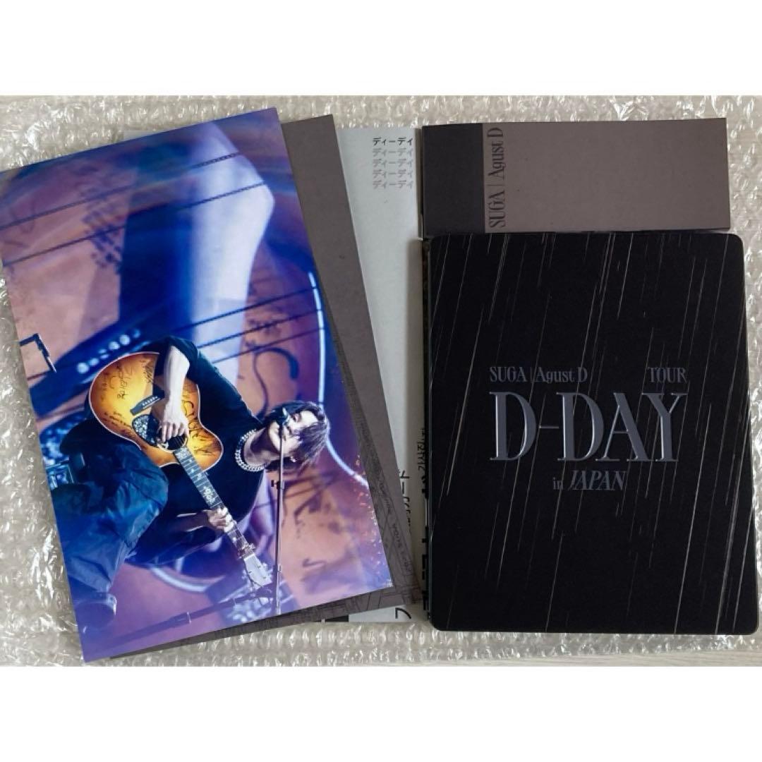 AgustD DVD 日本公演