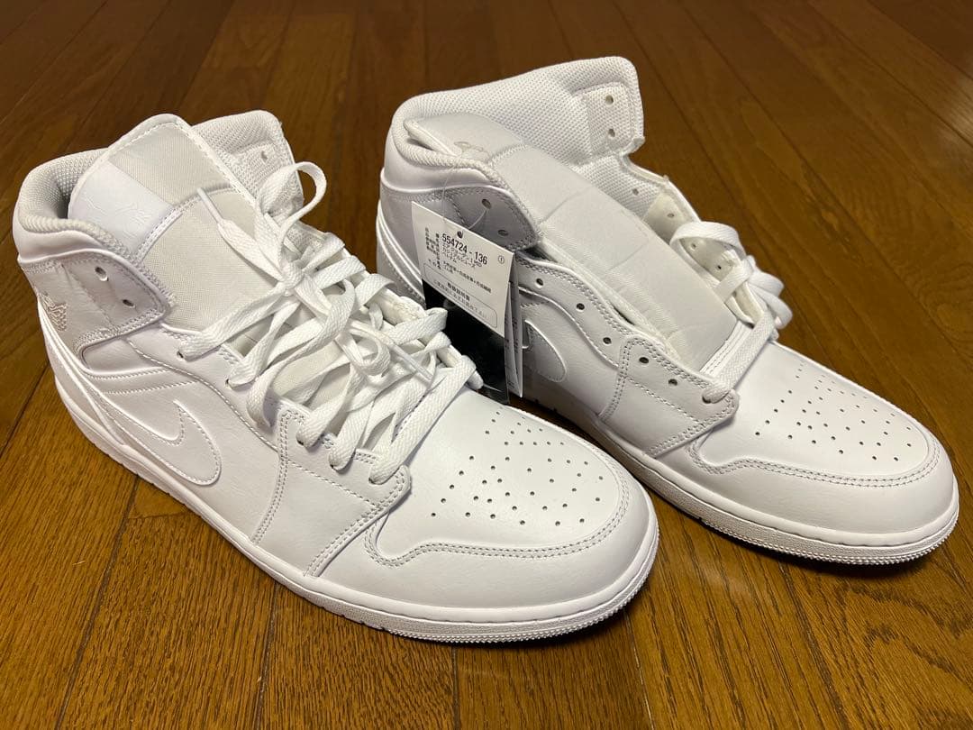 NIKE ジョーダン1 MID