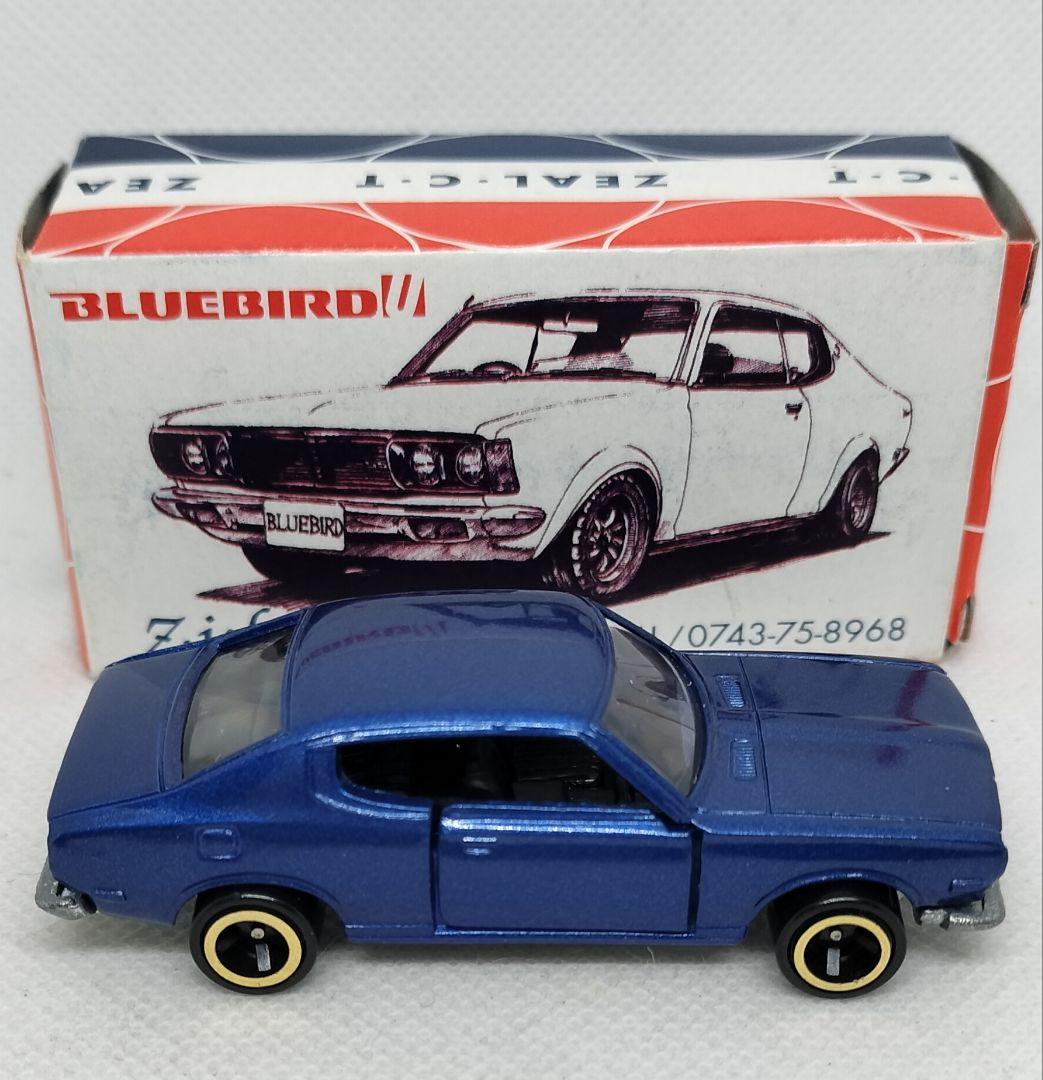 《黒箱トミカ62-1特》ブルーバードU SSS-E【ジール特注】未使用超美品