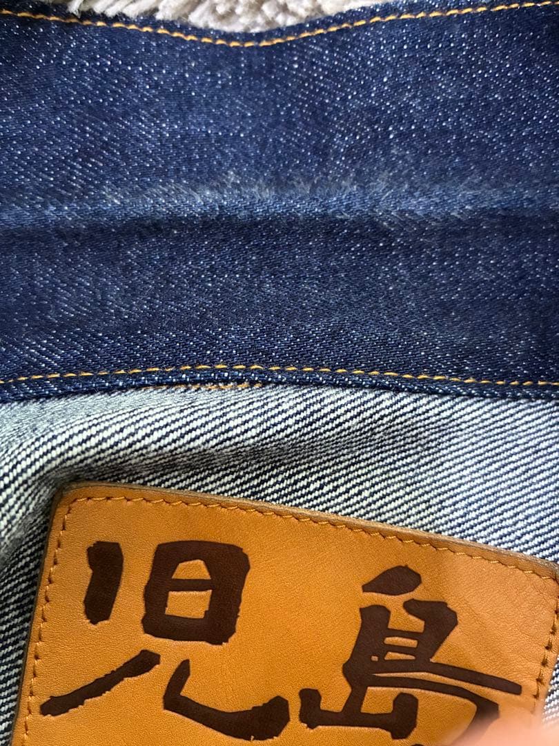 【早い者勝ち】児島ジーンズ 15oz セルビッチ デニムジャケット 3rd XL
