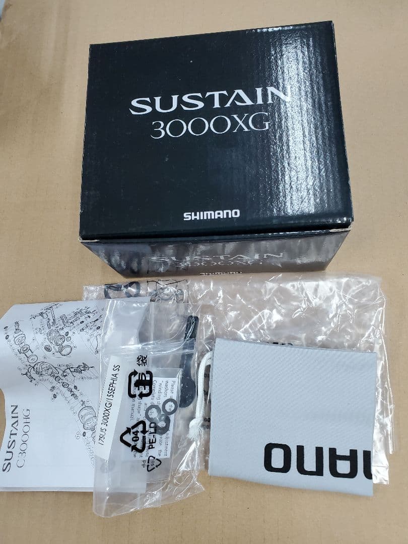 シマノ 17サステイン 3000XG